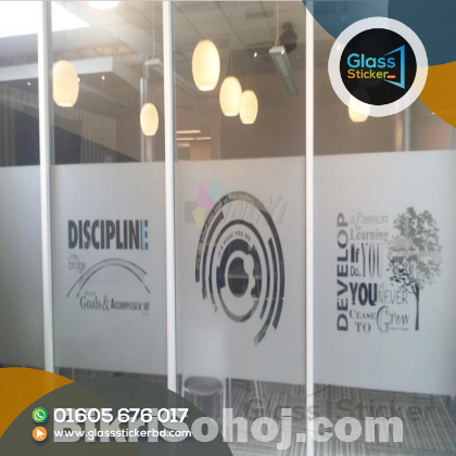 Frosted Office Glass Sticker Print in Bangladesh